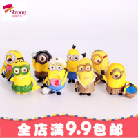 小猪一家火烈鸟独角兽甲壳虫小汽车美国队长生日蛋糕装饰摆件