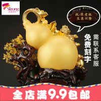 招财貔貅葫芦摆件 摇钱树乔迁家居工艺开业礼品家居酒柜装饰