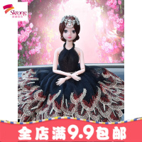 网红车载小摆件漂亮婚纱芭比娃娃羽毛汽车摆件车内装饰品可爱女士