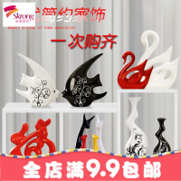 创意家居陶瓷装饰工艺礼品客厅电视酒柜卧室内摆设开业福字小摆件