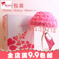 结婚实用闺蜜送礼新婚礼品创意定制周年送老婆女友纪念日摆件