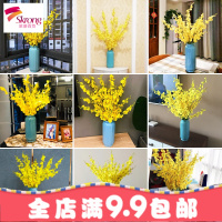 欧式装饰品摆件陶瓷插花干花瓶创意家居客厅桌面电视柜送结婚