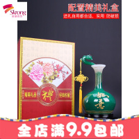 酒柜装饰品摆件电视柜家居客厅玄关平安如意花瓶摆设乔迁新居礼品