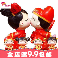 创意结婚婚庆摆件娃娃高档送闺蜜朋友实用新婚礼品婚房装饰品