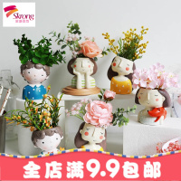 北欧绿植摆件仿真植物装饰盆栽ins小假花室内仙人掌多肉客厅家居