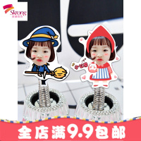 创意个性定制汽车照片车载摇头摆件女性车内饰品装饰香水香薰