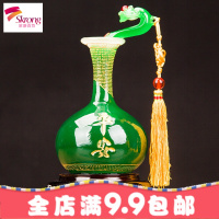 平安如意花瓶摆件工艺品家居摆设酒柜创意客厅乔迁装饰品开业礼品