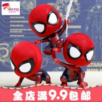 漫威 钢铁蜘蛛侠玩具公仔英雄归来手办模型 复仇者联盟3周边摆件