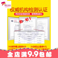 竹炭包汽车用新车除甲醛除异味活性炭包车内除味用品车载去味碳包