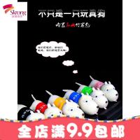 汽车竹炭包摆件车用新车内吸甲醛公仔狗可爱卡通车载活性炭除异味