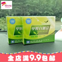 新车去异味竹炭包汽车用活性炭除甲醛车内载卡通狗公仔摆件净化品