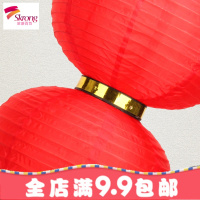 红灯笼串 户外大红灯笼圆定做广告灯笼元旦春节喜庆挂饰灯笼连串