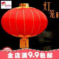 新年春节大红灯笼阳台节日乔迁宫灯户外植绒手工喜庆装饰品圆灯笼