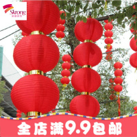 大红灯笼春节新年街道装饰户外防水连串灯笼广告圆灯笼冬瓜灯笼串