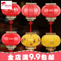 春节大红灯笼户外防水酒店印字中式仿古羊皮挂饰开业广告新年灯