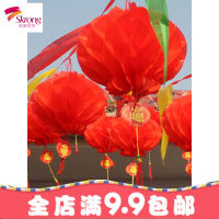 结婚庆小红灯笼彩旗场景布置婚礼喜庆装饰用品户外喜字纸灯笼挂饰