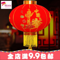 户外阳台大红灯笼 铁口广告结婚庆灯笼节日灯笼绸布 植绒户外防水