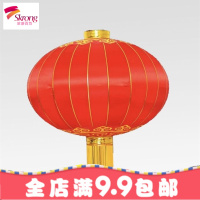 大红灯笼绸缎印刷定制广告灯笼户外防水植绒结婚新年喜庆定做灯笼