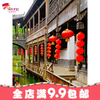 连串灯笼新年户外装饰防水绸布冬瓜红灯笼定做广告韩式拉丝长灯笼