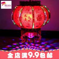 旋转大红灯笼新年春节喜庆阳台灯挂饰过年装饰用品走马灯水晶灯