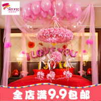创意婚庆用品 婚房布置玫瑰花球卧室新房 中欧式婚礼拉花纱幔装饰