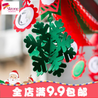 圣诞节装饰用品波浪旗饰拉花店铺挂件创意圣诞挂饰场景布置