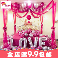 婚礼婚房布置装饰场景创意浪漫新房拉花婚庆结婚用品花球卧室纱幔