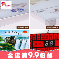 2018新款电子数码 壁挂 家用创意挂钟表LED客厅日历