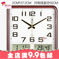 客厅大挂钟现代创意夜光万年历钟表方形简约挂表日历石英钟