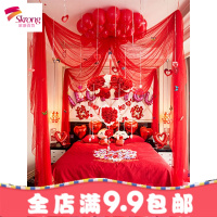 浪漫婚礼结婚装饰拉花婚庆用品套餐卧室新房创意婚房布置用品气球