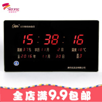 万年历电子钟2018新款客厅数码现代家用日历钟表静音壁挂钟