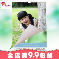 挂历定制2019照片制作儿童宝宝个性创意diy自制定做企业广告日历