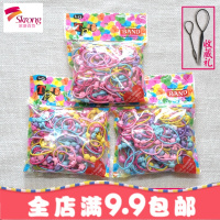 韩版儿童圈公主头绳不伤可爱头饰宝宝橡皮筋小女孩绳饰品