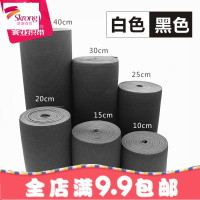 包邮超宽松紧带加厚弹力橡皮筋束腹带裤腰用辅料10cm20cm30cm40cm