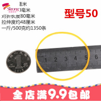 原装包邮进口直供黄白色橡皮筋橡胶圈牛皮弹簧办公常用盘批量