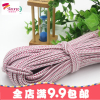 松紧绳圆松紧带弹力捆绑绳橡筋绳细橡皮筋橡筋带裤子辅料进口红色
