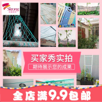 ?㊣绳子捆绑绳尼龙绳晾衣绳晒被货车拉绳塑料绳户外手工编织耐磨