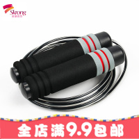 可节负重钢丝跳绳男成人健身女运动儿童小学生体育中考花样绳子