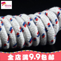 中小学生儿童成人减肥健身中考专用运动长绳男女绳子