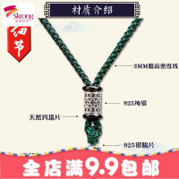 手工挂绳925银坠绳纯银挂件绳项链绳子男女款挂绳