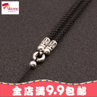 925纯银手工编织黑项链绳子黄金蜜蜡貔貅玉坠坠挂绳玉佩挂件绳
