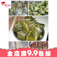 粽子绳 本白纯棉麻绳线 棉挂毯绳diy 包边滚边棉绳牌绳嵌线包邮