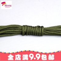 军规七7芯伞绳 应急缠绕编织绳索 31米一捆 4毫米直径降落伞兵绳
