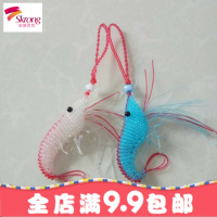 包邮手工编织实心水晶玻璃丝线 怀旧空心塑料绳吸管编鱼虾手链