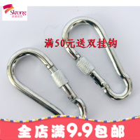 尼龙绳捆扎绳2-16mm帐篷绳16股pp编织绳捆绑绳丙纶绳耐磨绳子包邮