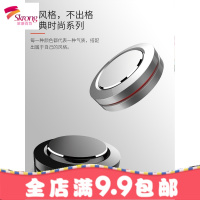 车载香水座摆件汽车香薰车上车内固体香膏持久淡香古龙女男士高档