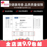 塔香倒流香粒下沉香炉熏香卧室天然香薰檀香家用室内净化空气