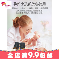 香薰精油加湿器熏香檀香家用室内空气清新剂卧室持久留香