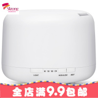 ??无印超声波香薰机卧室精油香薰灯家用熏香静音香薰加湿器喷雾