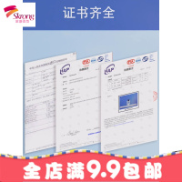 香薰精油家用空气清新剂卧室内厕所房间持久留香家用加香除臭熏香